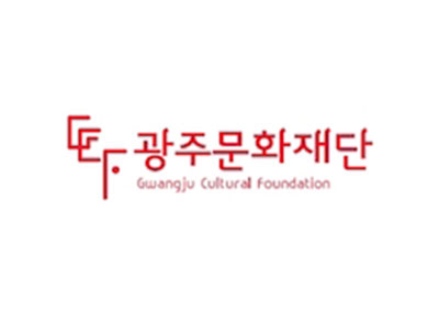 Gwangju Cultural Foundation